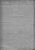 giornale/TO00185815/1924/n.136, 5 ed/004